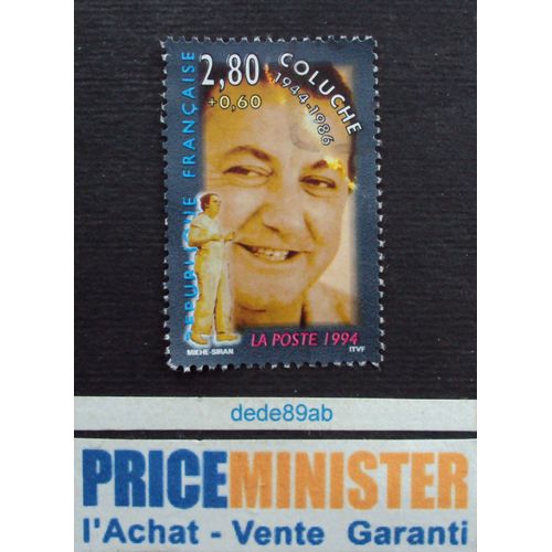 France..Série "De La Scène À L'écran" : Coluche (1944-1986) Oblitéré.