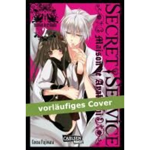 Secret Service 02