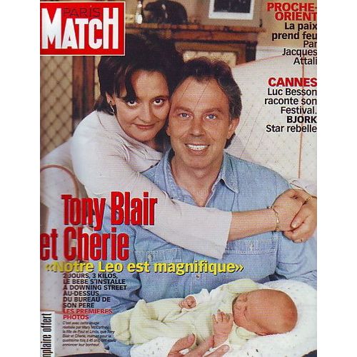 Paris Match 2662 John Grisham 3p / Daniela Lumbroso 1p / Anne Sinclair 1/2p / Bjork 8p / Deneuve 2p / Festival De Cannes 10p / Cyclisme Lance Armstrong Tour De France 6p / Patrick Dupond 4p /  2662