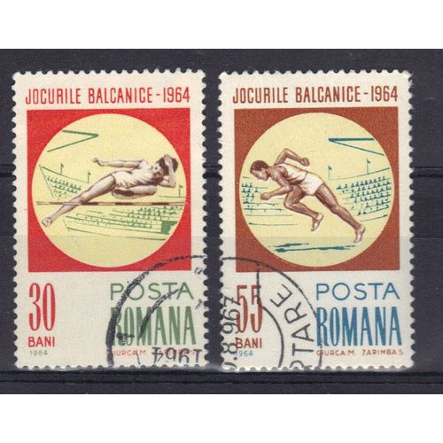 Roumanie 1964 : Jeux Balkaniques, À Bucarest : Saut En Hauteur / Course À Pied - Série De 2 Timbres Oblitérés