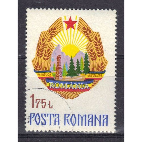 Roumanie 1976 : Armoirires De La République - Timbre Oblitéré