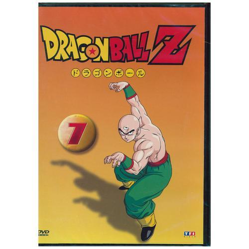 Dragon Ball Z Volume 7