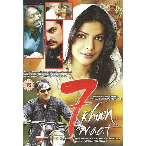 7 Khoon Maaf - Bollywood Movie