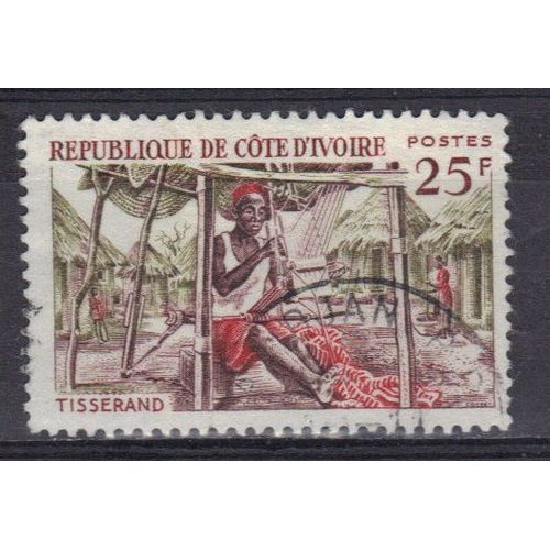 Cote D'ivoire 1965 : Artisanat : Tisserand - Timbre Oblitéré