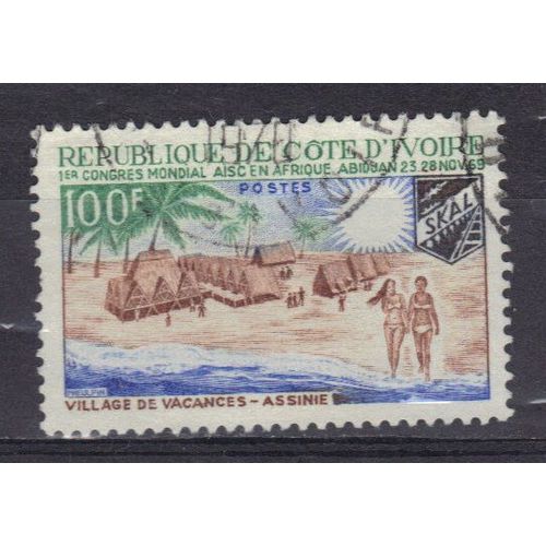 Cote D'ivoire 1969 : 1er Congrès Mondial Aisc En Afrique, Abidjan 23-28 Novembre 1969 "Skal" : Village De Vacances-Assinte - Timbre Oblitéré
