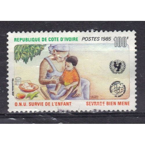 Cote D'ivoire 1985 : Campagne Pour La Survie De L'enfant : Sevrage Bien Mené - Timbre Oblitéré