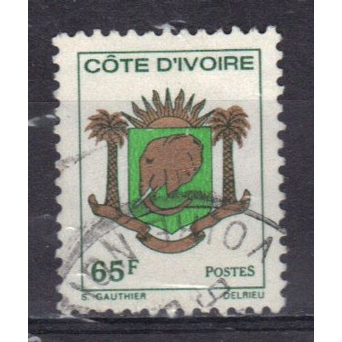Cote D'ivoire 1976 : Armoiries De La Côte-D'ivoire - Timbre Oblitéré