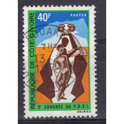 Cote D'ivoire 1970 : 5è Congrès Du Parti Démocratique De La Côte-D'ivoire - Timbre Oblitéré