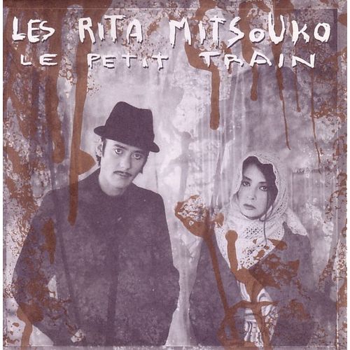 Le Petit Train - 1989 Fr 7" Single