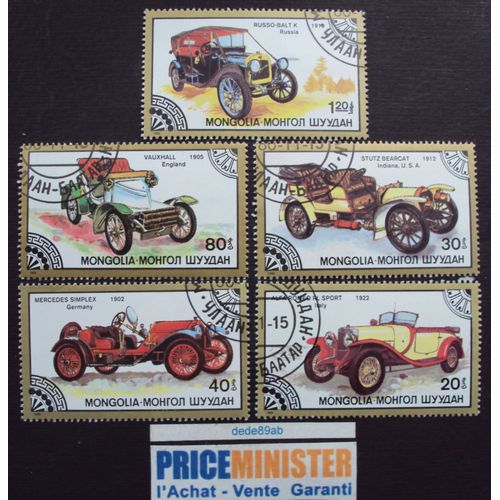 Mongolie..Lot De 5 Timbres "Voiture" Alfa Romeo-Stutz Bearcat-Vauxall-Russo Balt K-Mercedes Simplex  Oblitérés