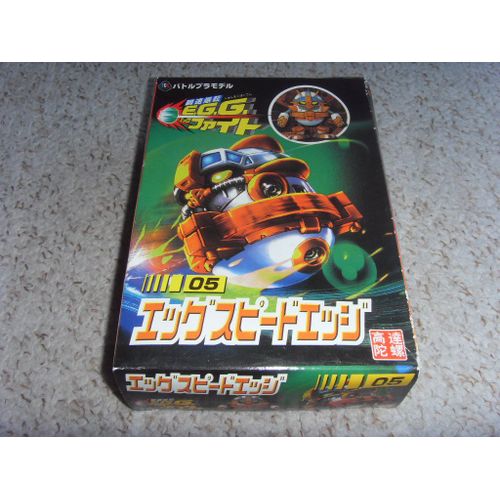 Ancien Robot Japonais Manga À Construire - Style Jeu De Construction - Toupie Mécanique À Monter Avec Lanceur Style Beyblade Vintage