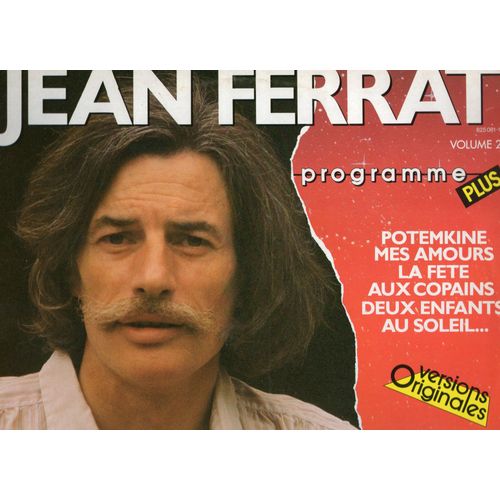 Programme Plus Volume 2 - Potemkine - Mes Amours - La Fete - Aux Copains - Deux Enfants Au Soleil