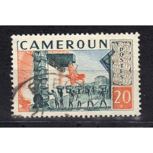 Cameroun 1959 : Production Bananière - Timbre Oblitéré