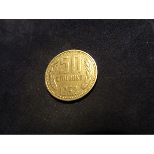 Bulgarie 50 Stotinki,1962