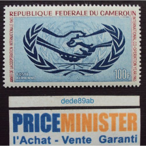Cameroun..100f Poste Aérienne. Année De La Coopération Internationale 1965. Neuf (Avec Gomme)