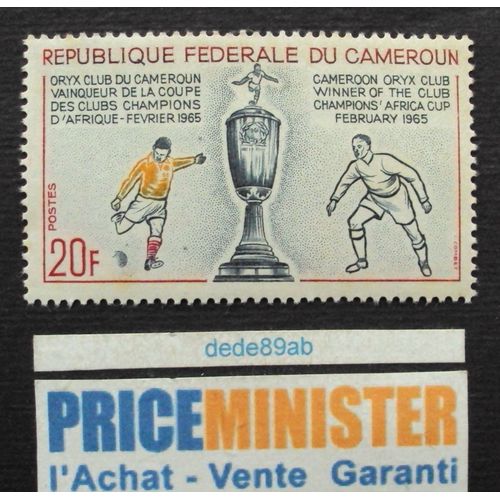 Cameroun..20f Oryx Club Du Cameroun Vainqueur De La Coupe Des Clubs Champions D' Afrique 02/1965. Neuf (Avec Gomme).