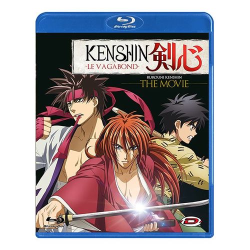Kenshin Le Vagabond - Le Film : Requiem Pour Les Ishin Shishi - Blu-Ray