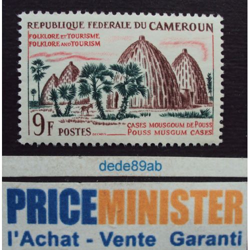 Cameroun..Folklore Et Tourisme. Cases Mousgoum De Pouss. Neuf (Avec Gomme)