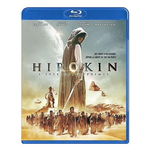 Hirokin - Blu-Ray
