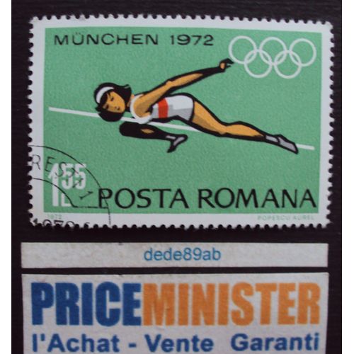Roumanie..Posta Romana.Jeux Olympiques De Munich 1972 : Saut En Hauteur.Oblitéré.