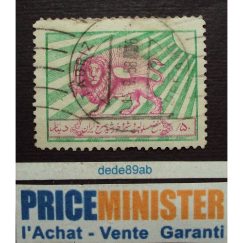 Iran.. Lion Rouge Tenant Un Sabre. Oblitéré.