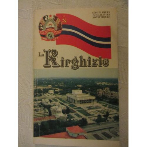La Kirghisie