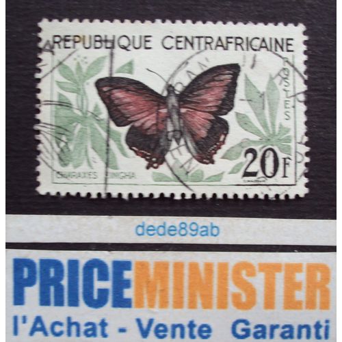 République Centrafricaine..20f Papillon : Charaxes Zingha. Oblitéré.