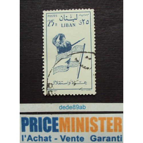 Liban..25 Piastres.Soldat & Drapeau.Timbre Pour La Poste Aérienne. Oblitéré.