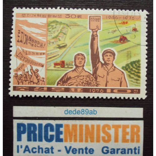 Corée Du Nord ..1946 - 1976. Non Oblitéré.