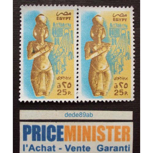 Egypte..2 Timbres :  Reine Egytienne .Non Oblitérés