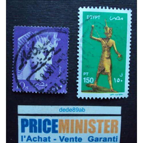 Egypte..2 Timbres : Masque Funéraire  &  Statuette . Oblitérés.