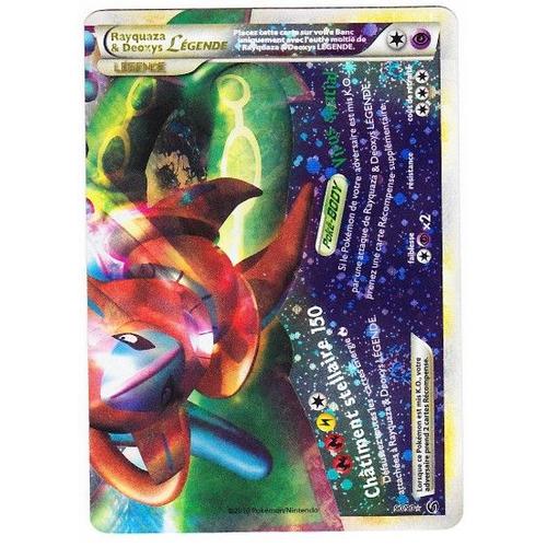 Pokemon Rayquaza Et Deoxys Legende - 90/90 H.S Indomptable - Tres -Rare