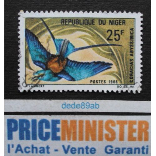 Niger.. 25f République Du Niger. Oiseau : Coracias Abyssinica. Oblitéré.