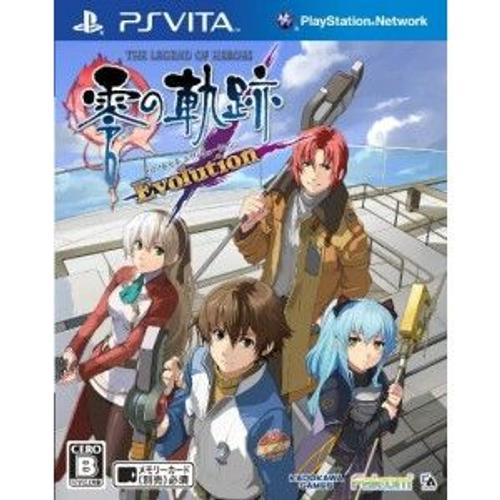 The Legend Of Heroes: Zero No Kiseki Evolution[Import Japonais] Ps Vita