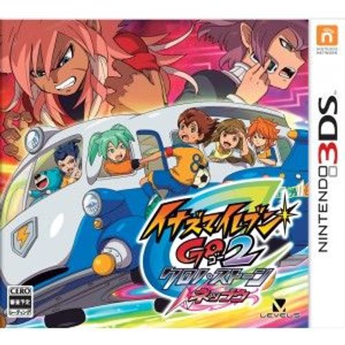 inazuma eleven go chrono stone game over inazuma eleven go chrono stone game over