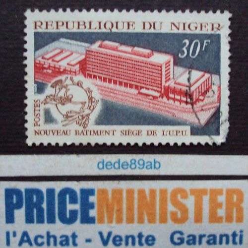 Niger.. 30f République Du Niger. Nouveau Siège De L' U.P.U. Oblitéré.