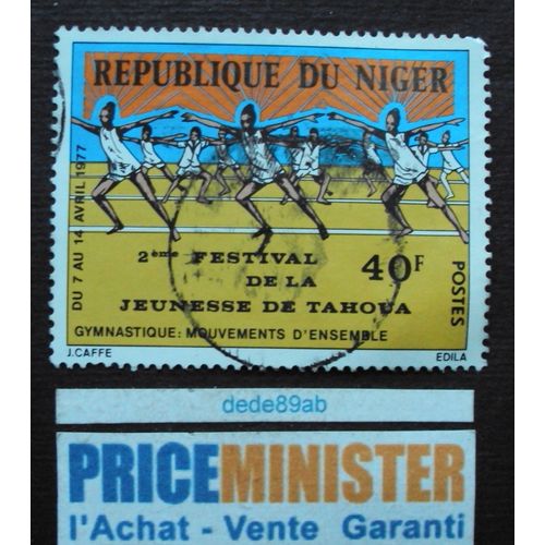 Niger.. 40f République Du Niger. 2ème Festival De La Jeunesse De Tahoua. Gymnastique : Mouvements D' Ensemble. Oblitéré.