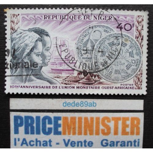 Niger..40f République Du Niger. 10ème Anniversaire De L' Union Monétaire Ouest Africaine. Oblitéré.
