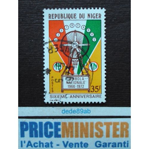 Niger.. 35f République Du Niger. 6ème Anniversaire De La Tombola Nationale (1966-1972) Oblitéré.