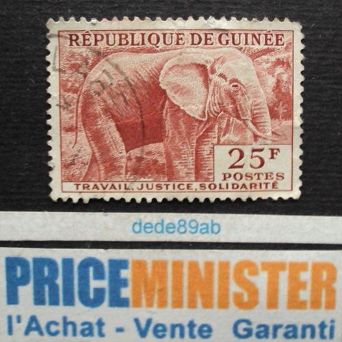 Guinée.. 25f République De Guinée. " Eléphant " Oblitéré.