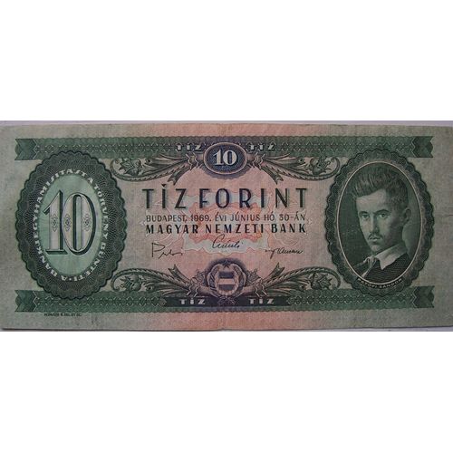 Billet Hongrie 10 Forint  1969