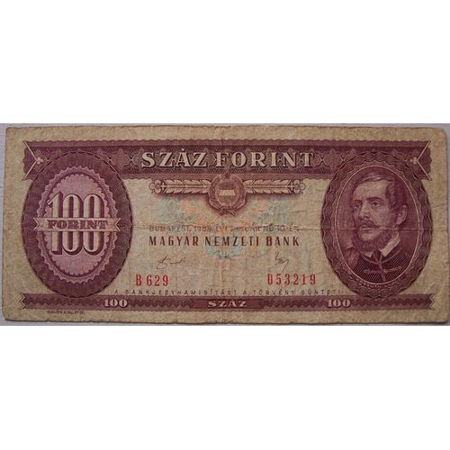 Billet  Hongrie 100 Forint 1989
