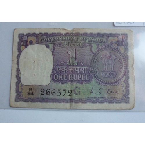 Inde 1 Rupee 1975