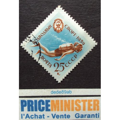 Russie..Union Soviétique.. 25k  " Plongée Sous- Marine "  Oblitéré.