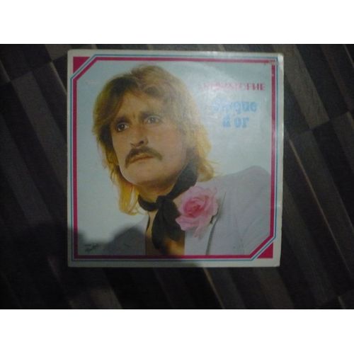 Disque D' Or