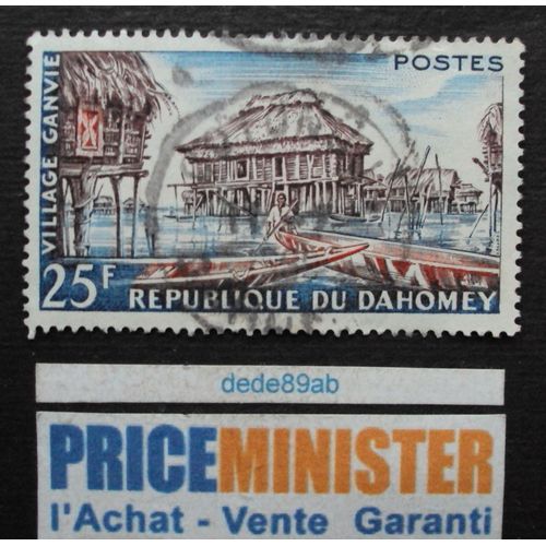 Dahomey.. 25f République Du Dahomey. Village Ganvié. Oblitéré.