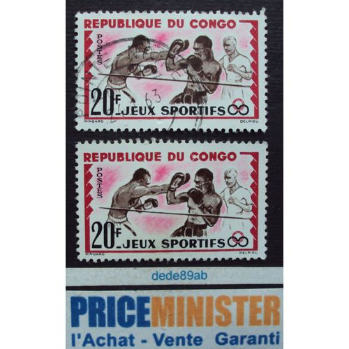 Congo.. 20f République Du Congo. Jeux Sportifs : Boxe . 2 Timbres : Un Oblitéré & Un Neuf (Sans Gomme).