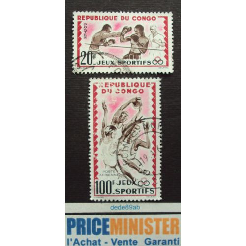 Congo.. 2 Timbres : 20f & 100f République Du Congo. Jeux Sportifs : Boxe & Basket-Ball. Oblitérés.