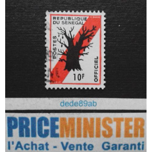 Sénégal.. 10f Officiel République Du Sénégal. Le Baobab. Oblitéré.