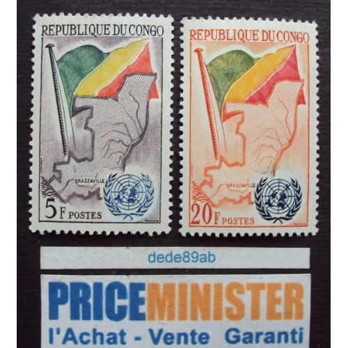 Congo.. 2 Timbres 5f & 20f République Du Congo.Brazzaville. Admission À L' O.N.U. Neuf (Avec Gomme)